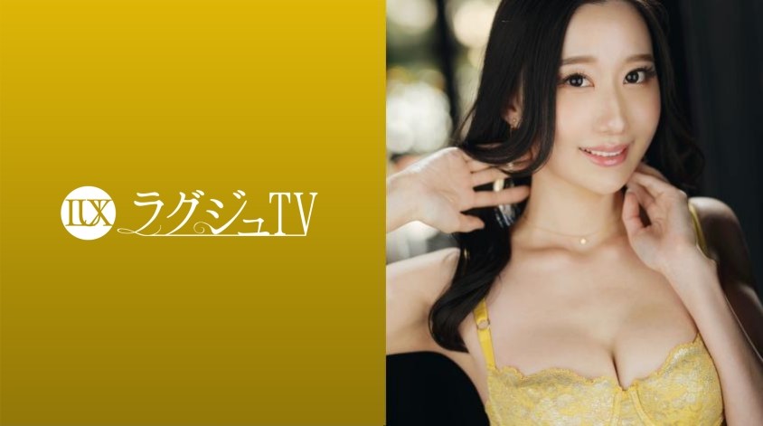 259LUXU-1702
