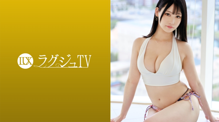 259LUXU-1717