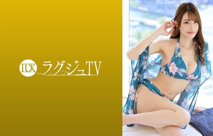 259LUXU-1721