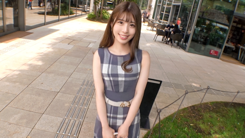 SIRO-5347