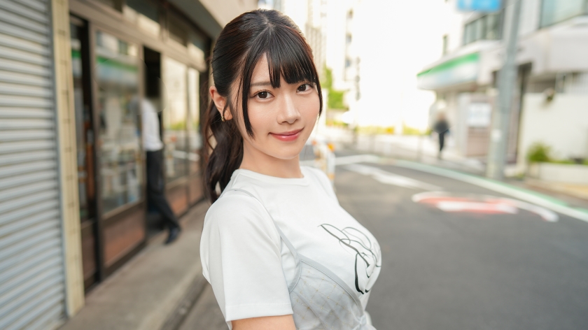 SIRO-5361