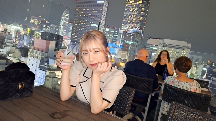 SIRO-5445