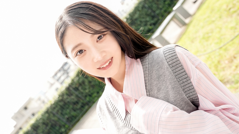 SIRO-5446